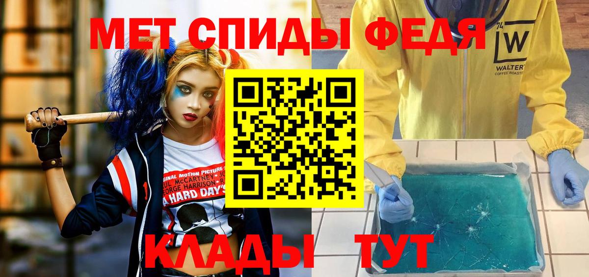 Кириши  АМФЕТАМИН  Вход с VPN  АМФЕТАМИН Розовый 