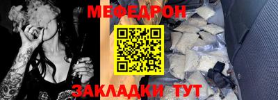 альфа пвп Кингисепп