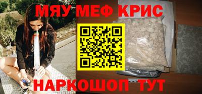 альфа пвп Кингисепп