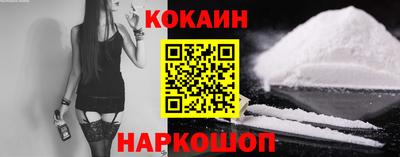 альфа пвп Кингисепп