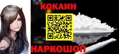стаф Кимры