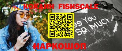 ГАЛЛЮЦИНОГЕННЫЕ ГРИБЫ Кинель