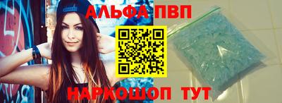 ГАЛЛЮЦИНОГЕННЫЕ ГРИБЫ Кинель