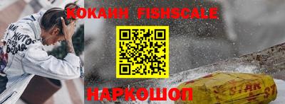 ГАЛЛЮЦИНОГЕННЫЕ ГРИБЫ Кинель