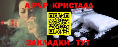ГАЛЛЮЦИНОГЕННЫЕ ГРИБЫ Кинель