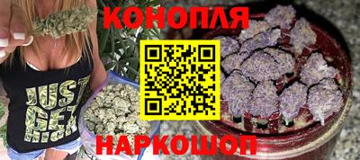стаф Кимры