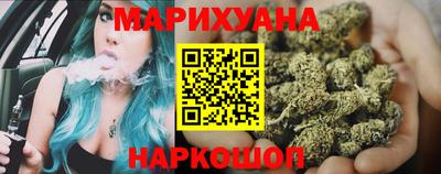 стаф Кимры