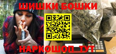 стаф Кимры