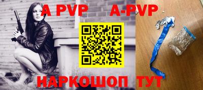 ГАЛЛЮЦИНОГЕННЫЕ ГРИБЫ Кинель