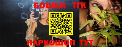 ГАЛЛЮЦИНОГЕННЫЕ ГРИБЫ Кинель
