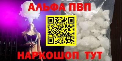 ГАЛЛЮЦИНОГЕННЫЕ ГРИБЫ Кинель