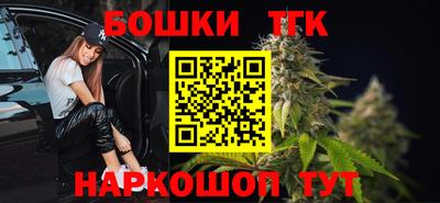 альфа пвп Кингисепп