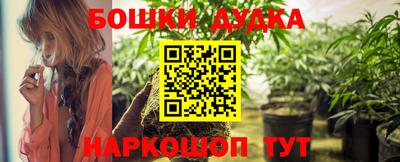 ГАЛЛЮЦИНОГЕННЫЕ ГРИБЫ Кинель