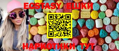 альфа пвп Кингисепп