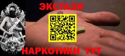 стаф Кимры