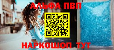 стаф Кимры