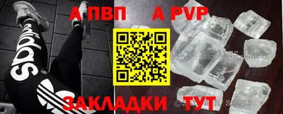 ГАЛЛЮЦИНОГЕННЫЕ ГРИБЫ Кинель