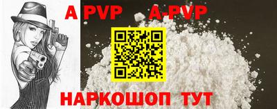ГАЛЛЮЦИНОГЕННЫЕ ГРИБЫ Кинель