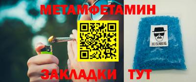 стаф Кимры