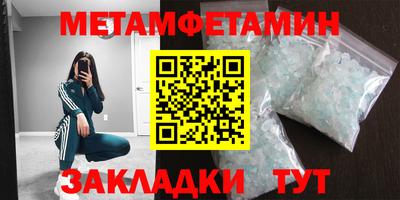 ГАЛЛЮЦИНОГЕННЫЕ ГРИБЫ Кинель