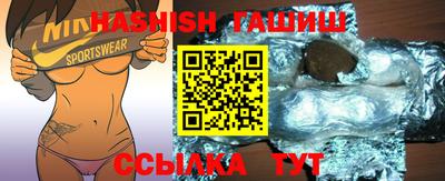 стаф Кимры