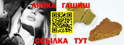 ГАЛЛЮЦИНОГЕННЫЕ ГРИБЫ Кинель