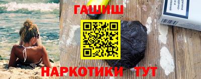 стаф Кимры