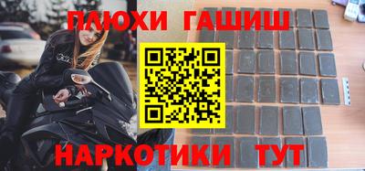 альфа пвп Кингисепп