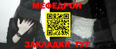 альфа пвп Кингисепп