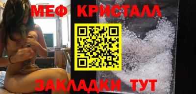 ГАЛЛЮЦИНОГЕННЫЕ ГРИБЫ Кинель