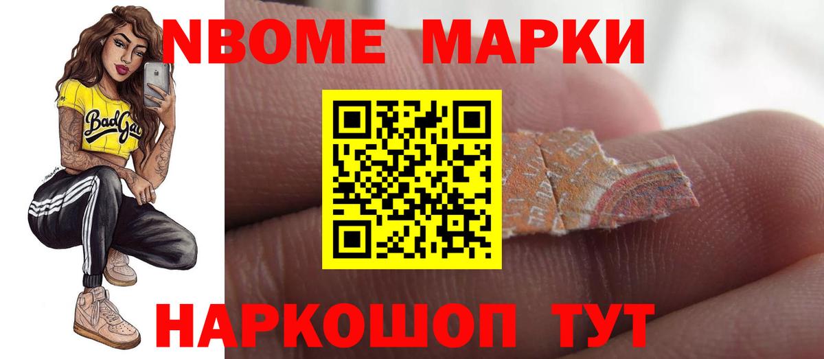 LSD-25 экстази кислота  Лсд 25 экстази ecstasy  Вход с VPN  Кириши 